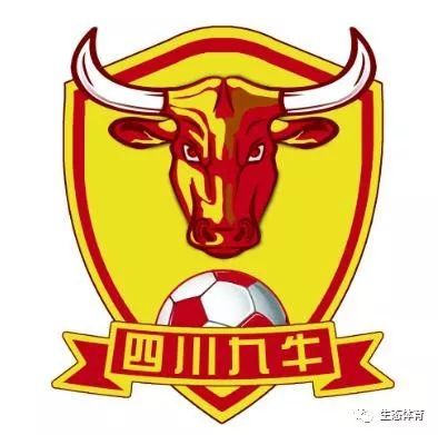 四川