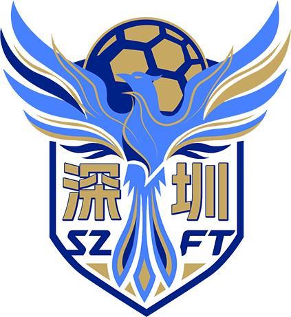深圳